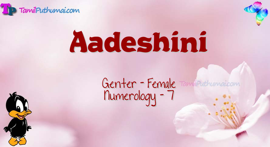 Aadeshini-babyname-meaning