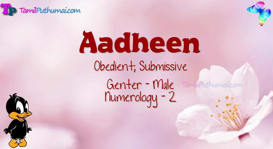 Aadheen-babyname-meaning