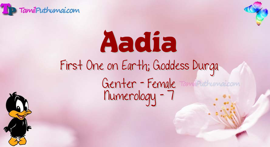 Aadia-babyname-meaning