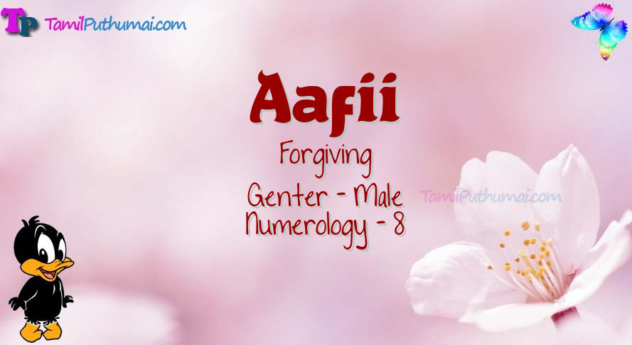 Aafii-babyname-meaning