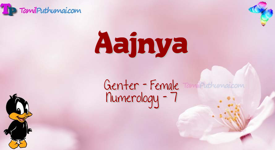 Aajnya-babyname-meaning