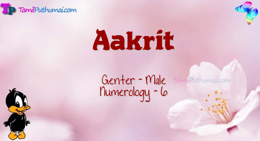 Aakrit-babyname-meaning