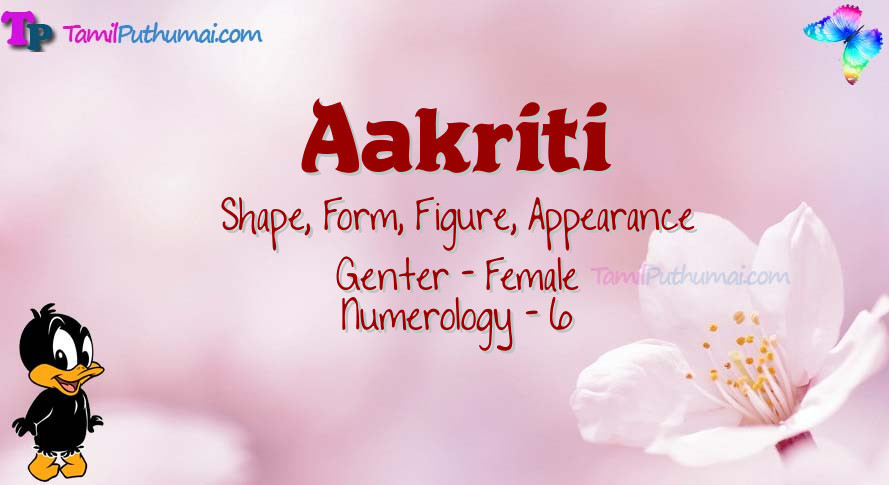 Aakriti-babyname-meaning