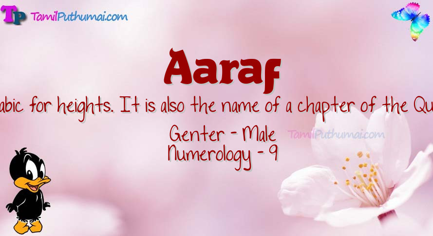 Aaraf-babyname-meaning