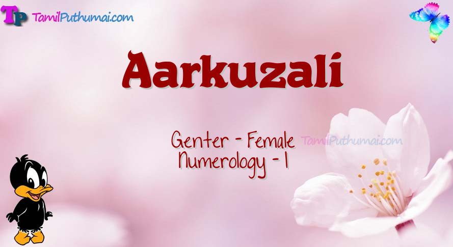Aarkuzali-babyname-meaning