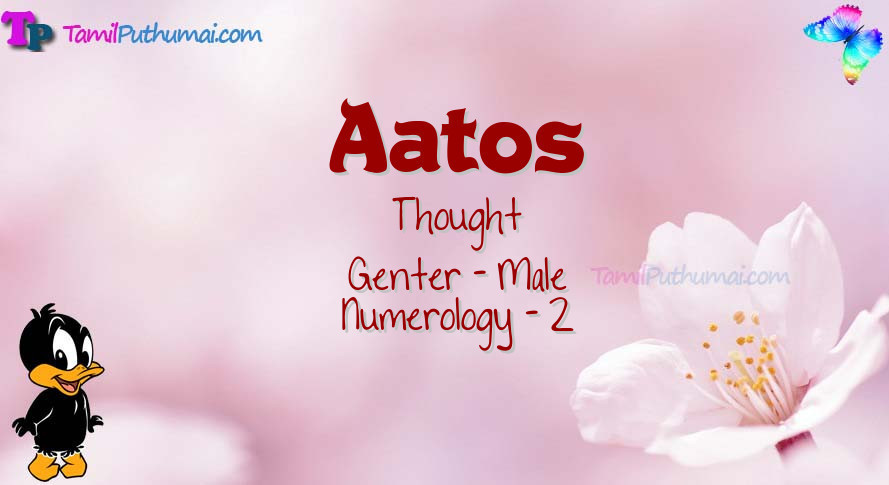 Aatos-babyname-meaning