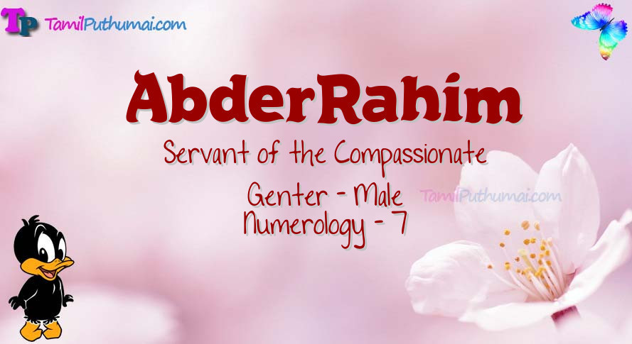 AbderRahim-babyname-meaning