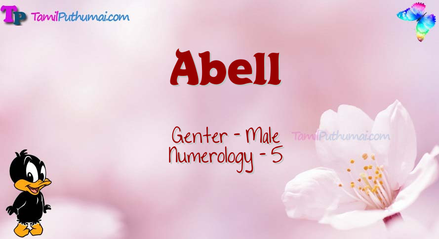 Abell-babyname-meaning