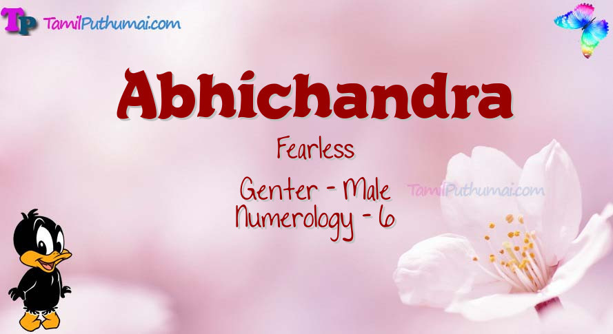Abhichandra-babyname-meaning