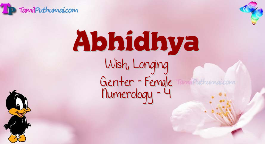 Abhidhya-babyname-meaning