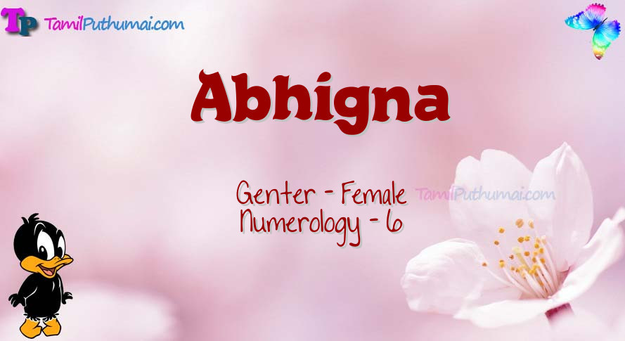 Abhigna-babyname-meaning