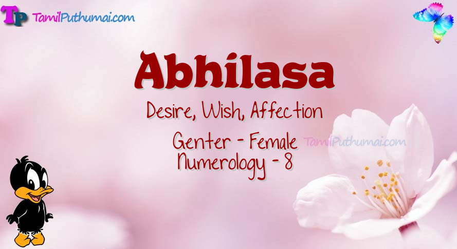 Abhilasa-babyname-meaning