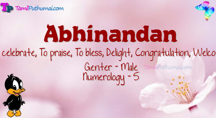 Abhinandan-babyname-meaning
