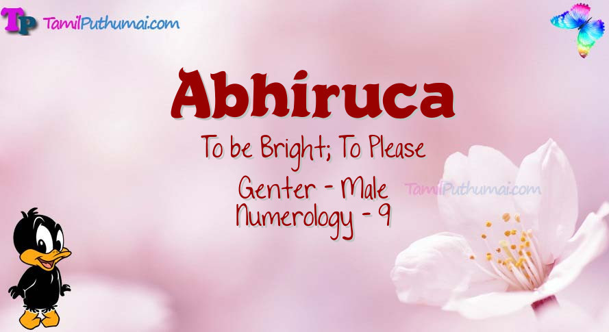 Abhiruca-babyname-meaning