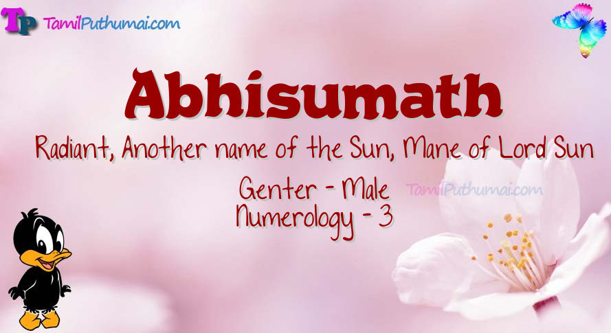 Abhisumath-babyname-meaning