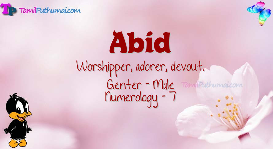 Abid-babyname-meaning