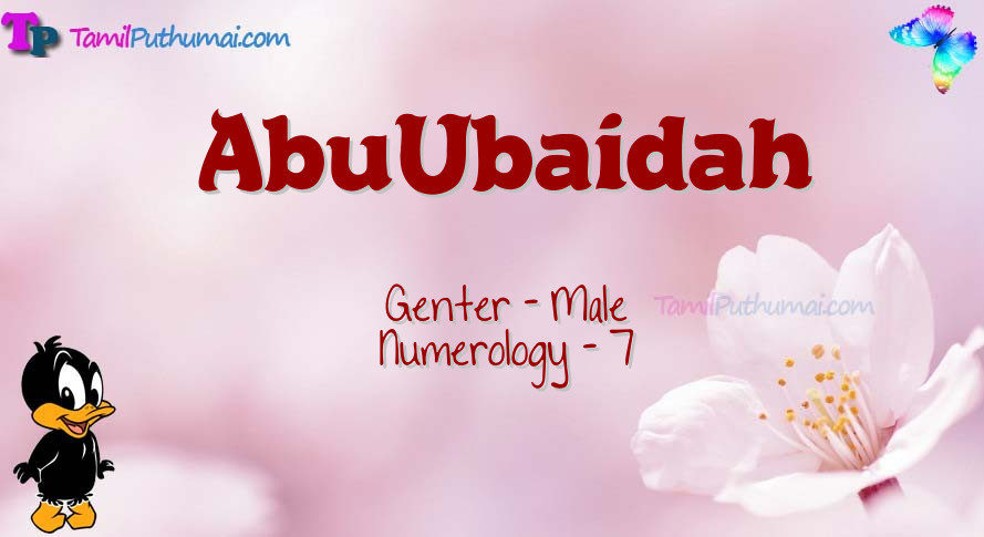 AbuUbaidah-babyname-meaning