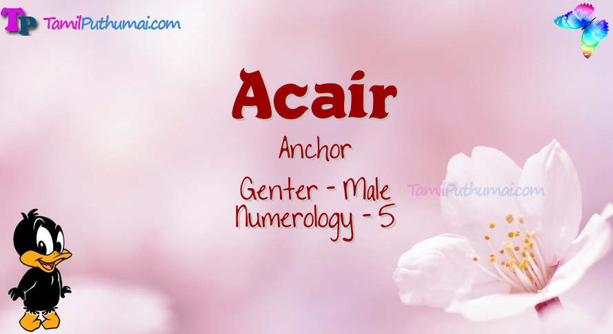 Acair-babyname-meaning