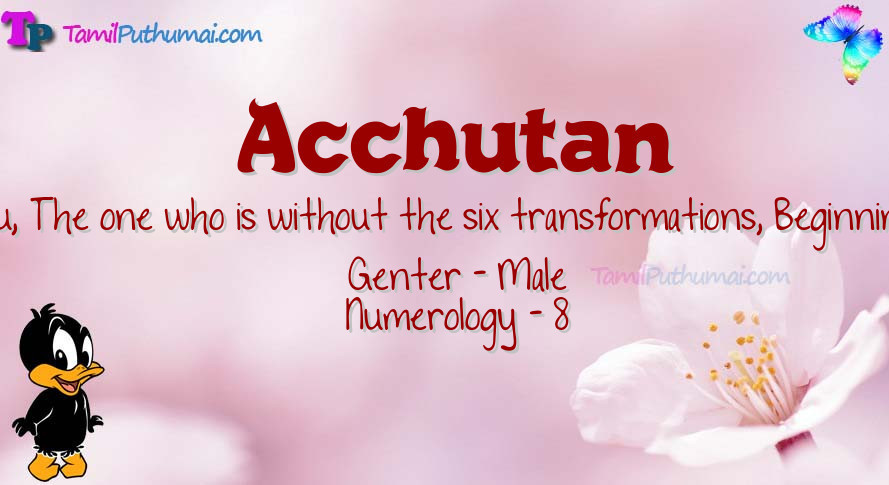 Acchutan-babyname-meaning