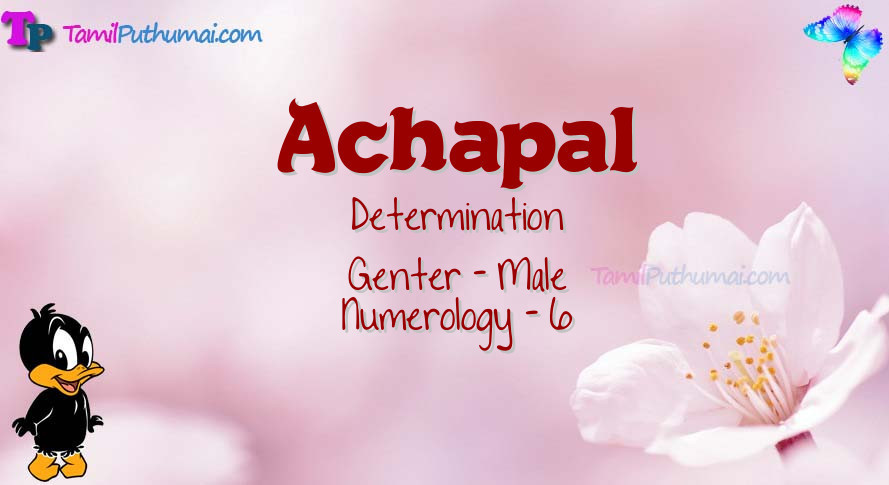 Achapal-babyname-meaning