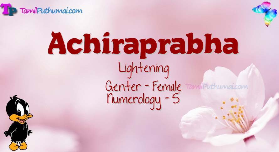 Achiraprabha-babyname-meaning