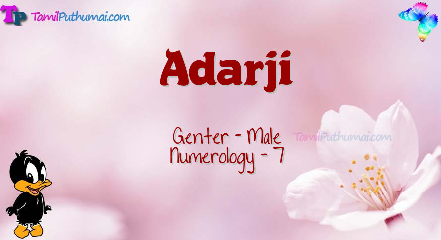 Adarji-babyname-meaning