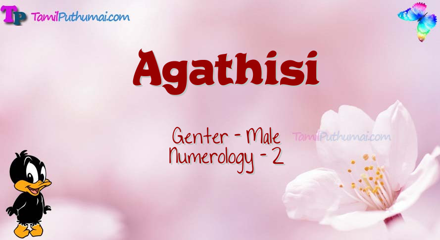 Agathisi-babyname-meaning