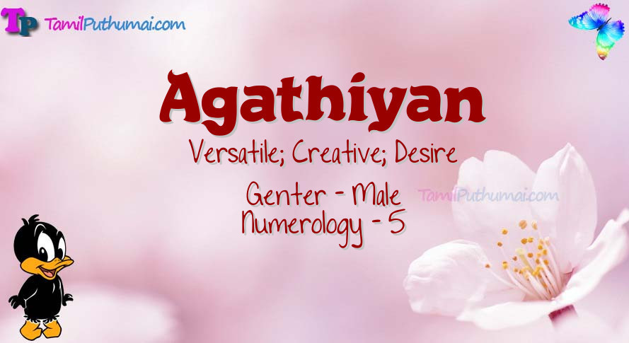 Agathiyan-babyname-meaning