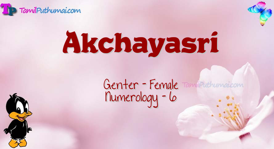 Akchayasri-babyname-meaning