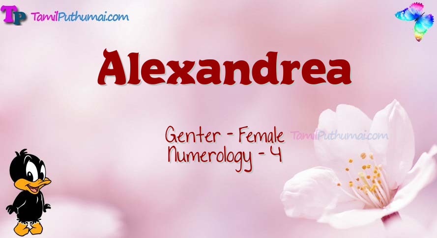 Alexandrea-babyname-meaning