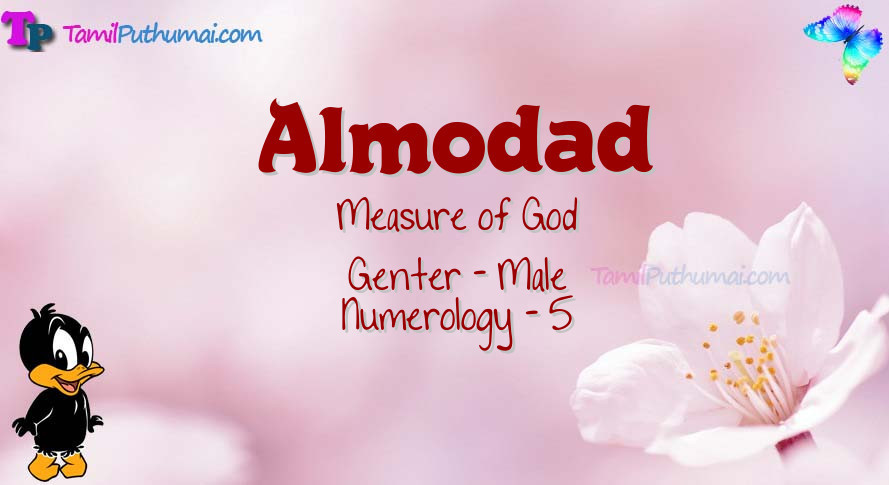 Almodad-babyname-meaning