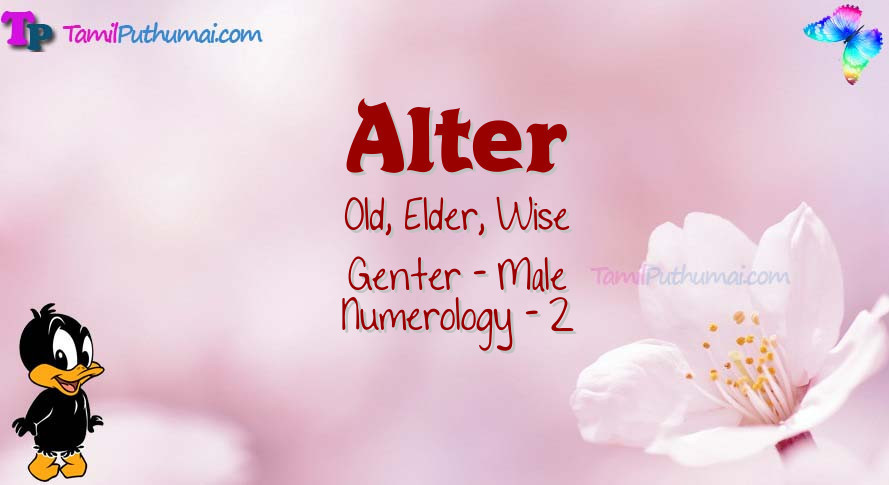 Alter-babyname-meaning