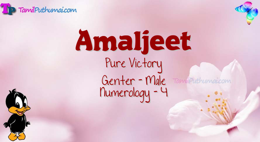 Amaljeet-babyname-meaning