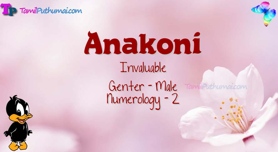Anakoni-babyname-meaning
