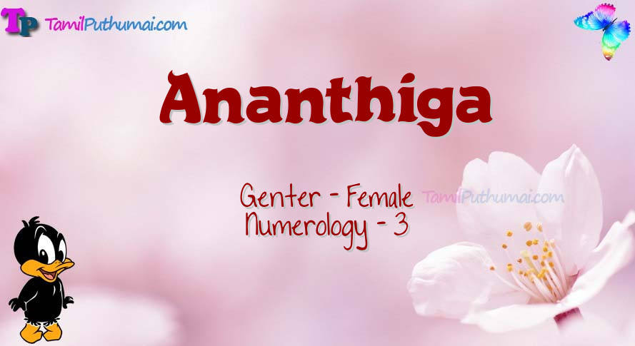 Ananthiga-babyname-meaning