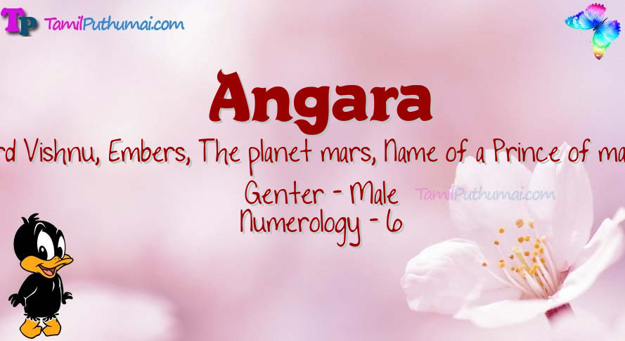 Angara-babyname-meaning