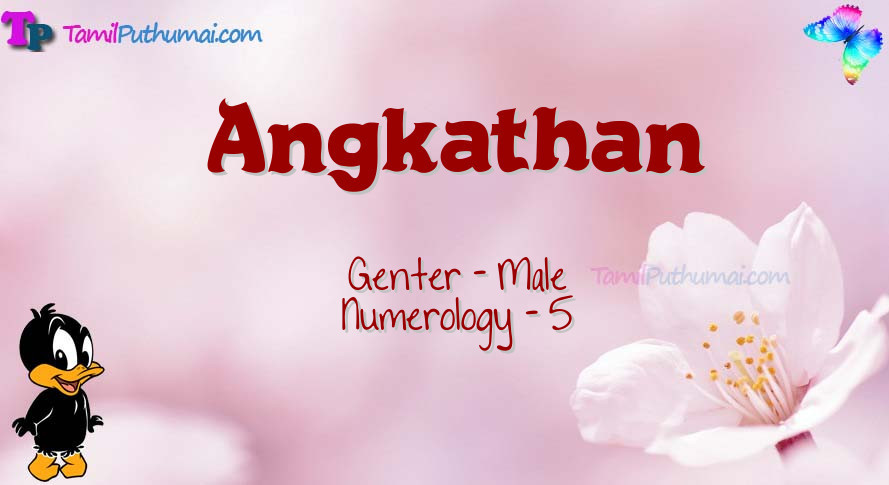 Angkathan-babyname-meaning