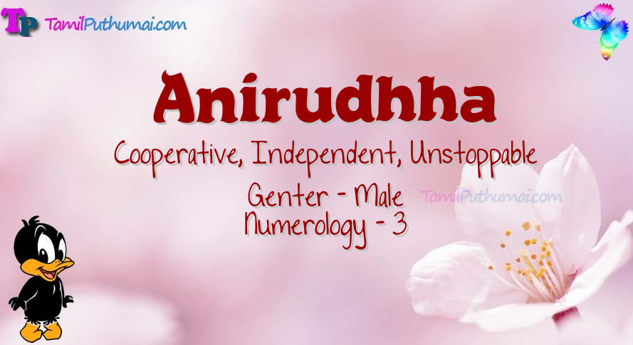 Anirudhha-babyname-meaning
