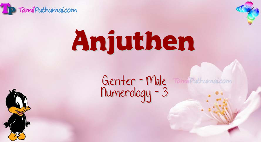 Anjuthen-babyname-meaning