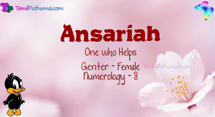 Ansariah-babyname-meaning