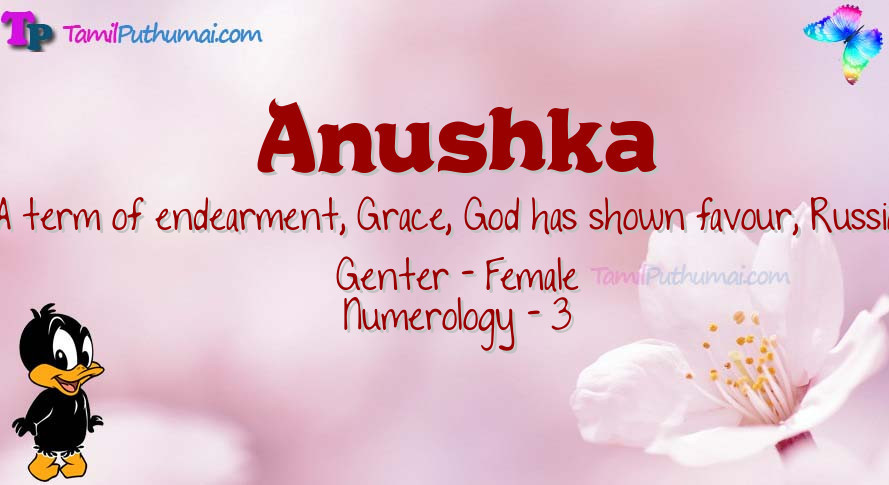 Anushka-babyname-meaning