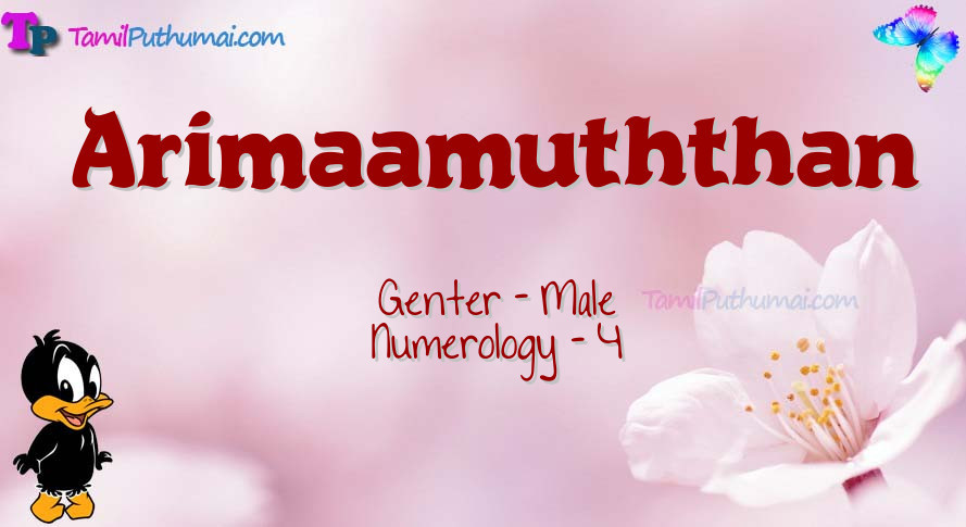 Arimaamuththan-babyname-meaning