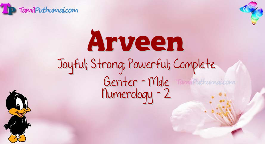Arveen-babyname-meaning