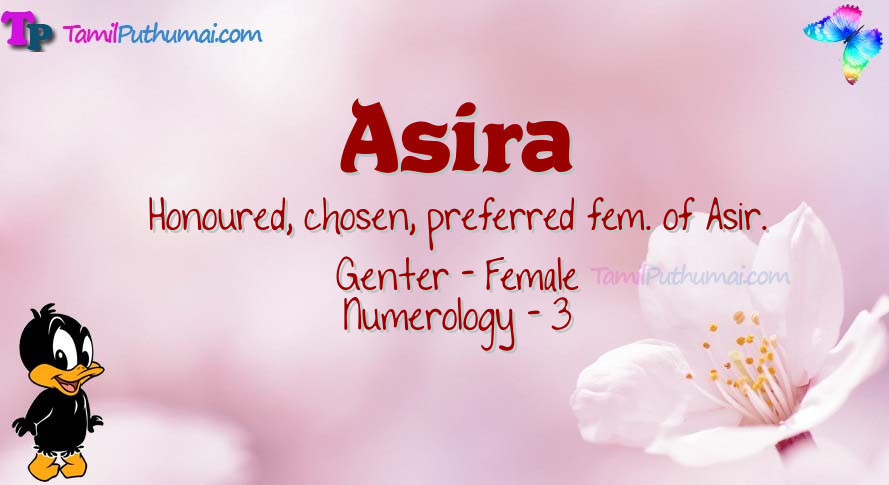 Asira-babyname-meaning