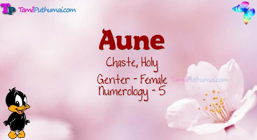 Aune-babyname-meaning