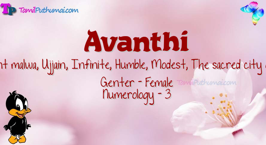 Avanthi-babyname-meaning