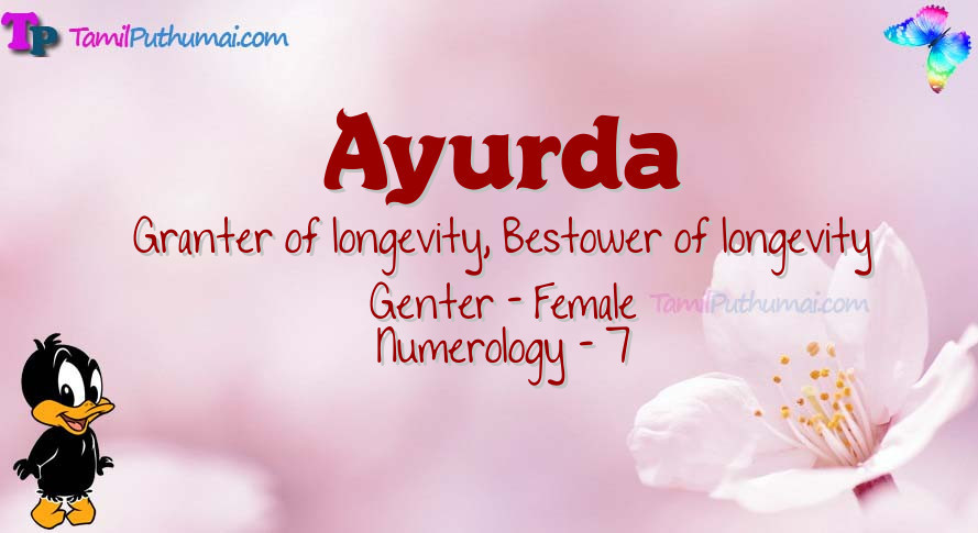 Ayurda-babyname-meaning