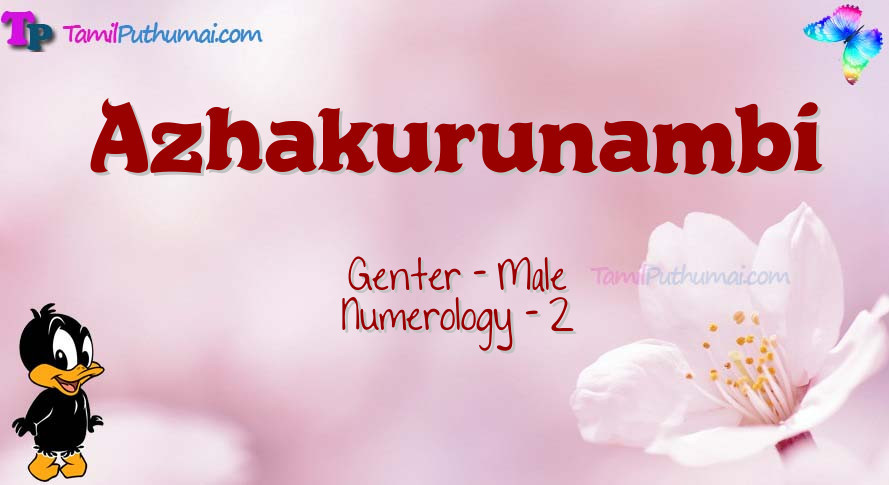 Azhakurunambi-babyname-meaning