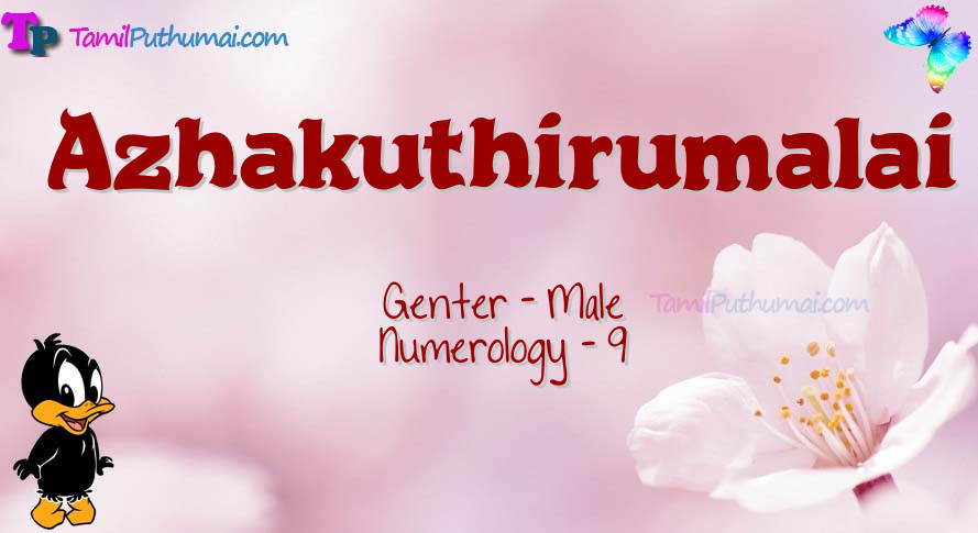 Azhakuthirumalai-babyname-meaning