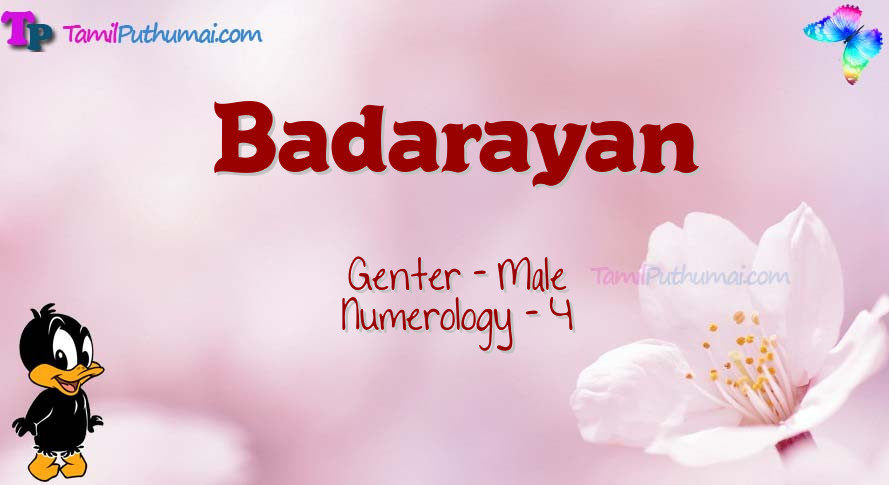 Badarayan-babyname-meaning